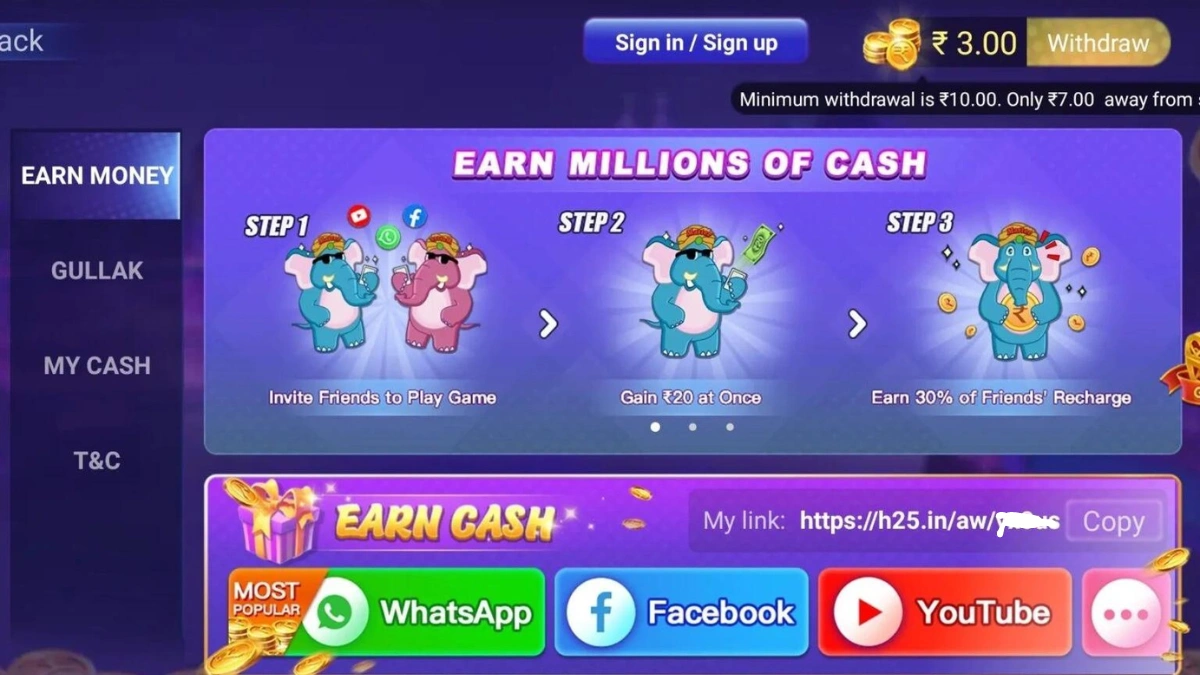 Earn money without playing